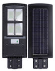 5730 Chips IP65 alle in einem integrierten Solarstraßenlaterne-30W 60W Batterie 3.2v 5500mah