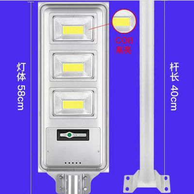 PFEILER SMD Quadrat oder Lager Ip66 alle in einem Solarstraßenlaterne